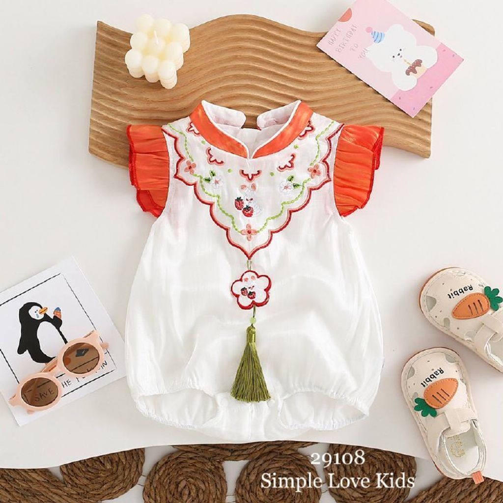 29108_Front