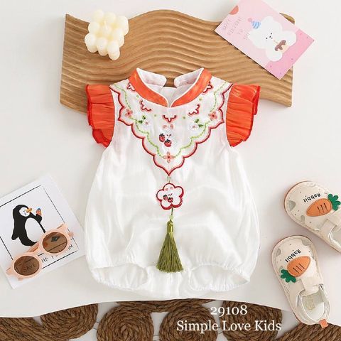 29108_Front