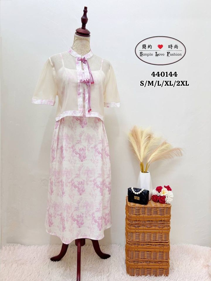 image_4DD5C0FD-F506-49CD-A0CF-B55FE31DB286_1742549387