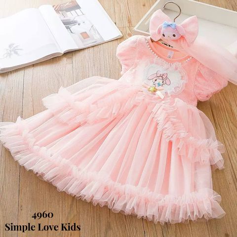 4960_Front