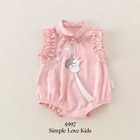4997_Front