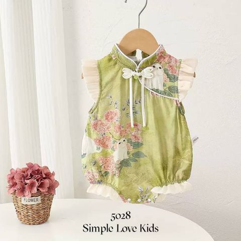 5028_Front