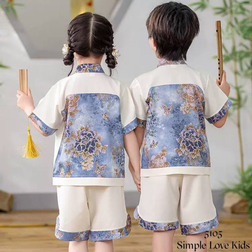 5105_Full_Back