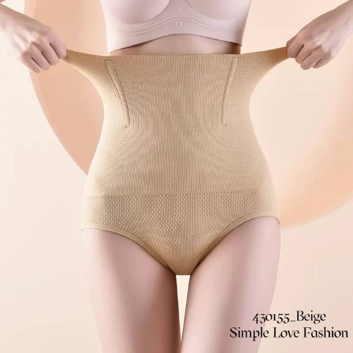 430155_Beige
