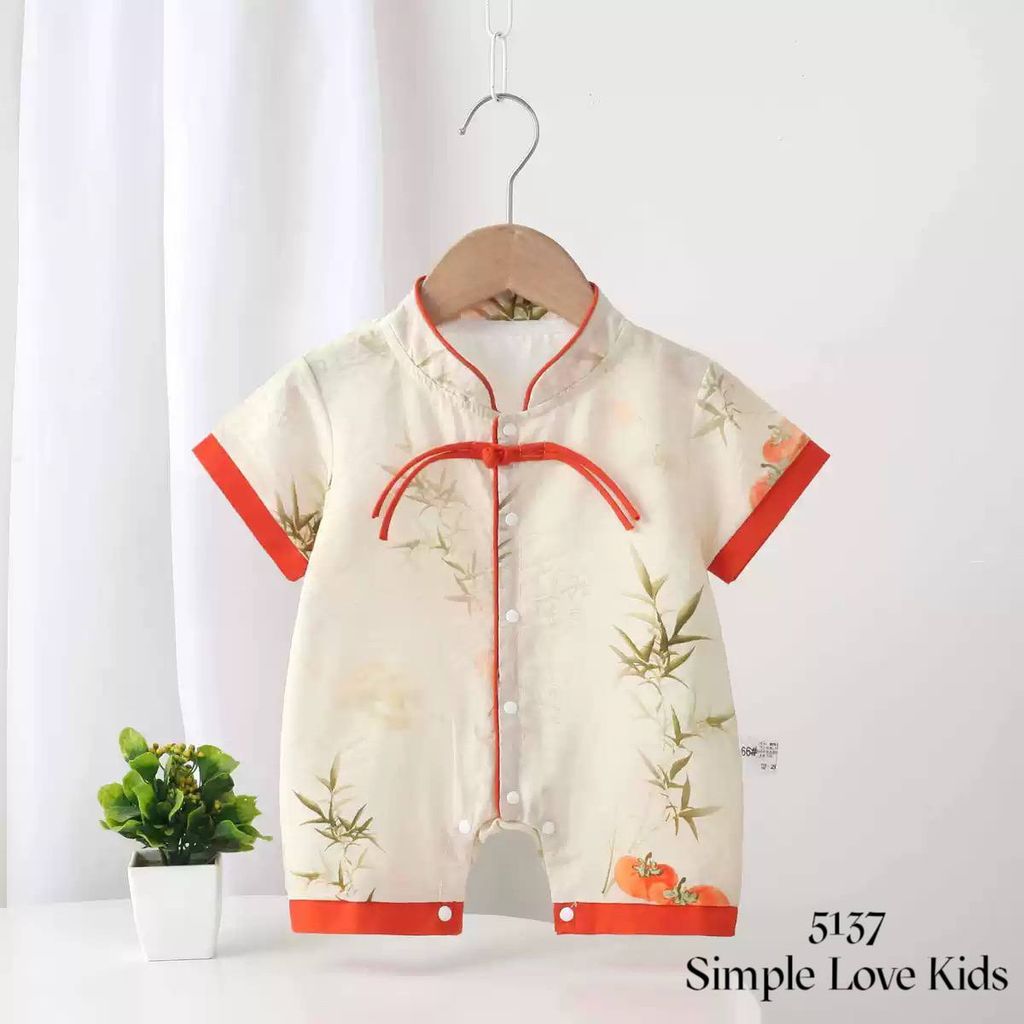 5137_Front