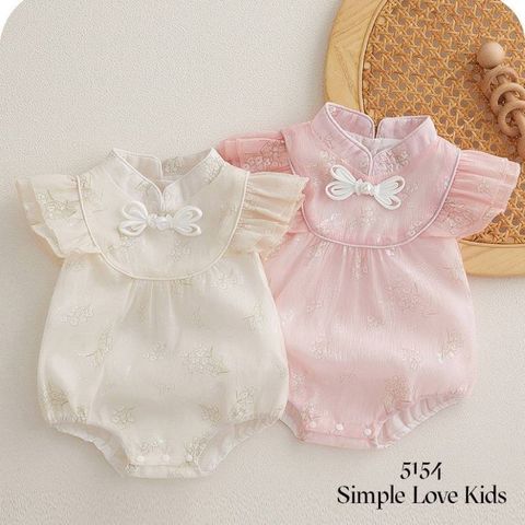 5154_Full