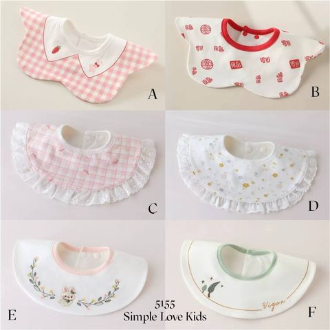 5155_Full