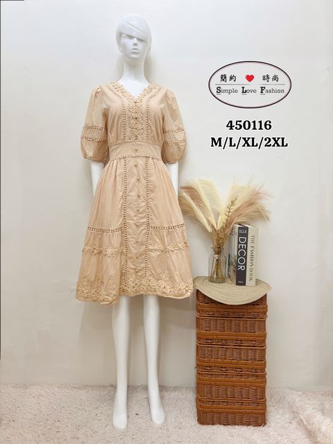 image_5F09ADF8-4042-4823-86C1-2DF1E2B35D25_1763008166