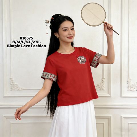 image_EDD58230-9FCC-4D44-BD9A-0181FC2B2D77_1766309897