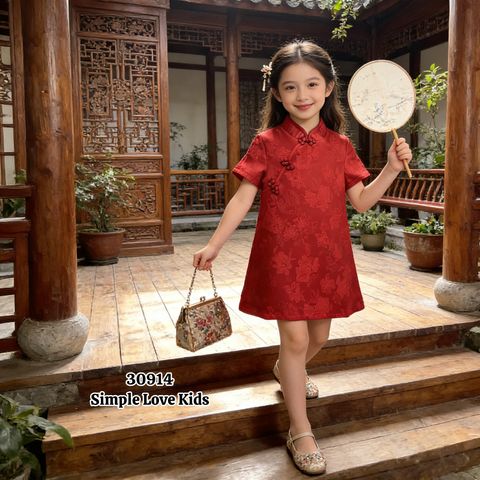 image_6868F62F-4DCD-40FB-B410-BD46F737082B_1769773061