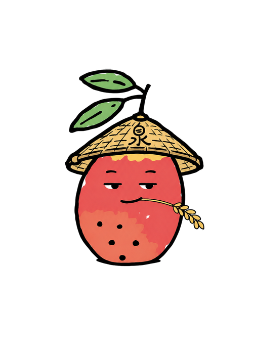 阿泉