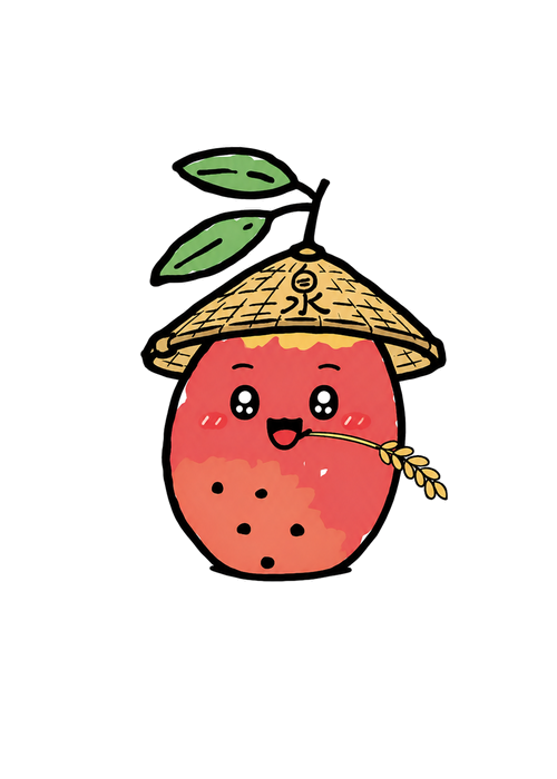 阿泉