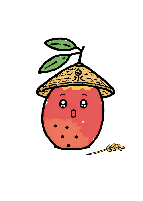 阿泉