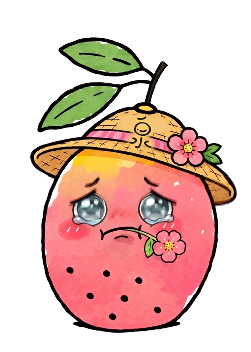 粉泉