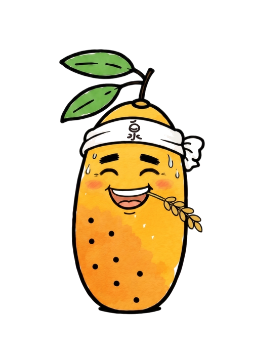 金泉