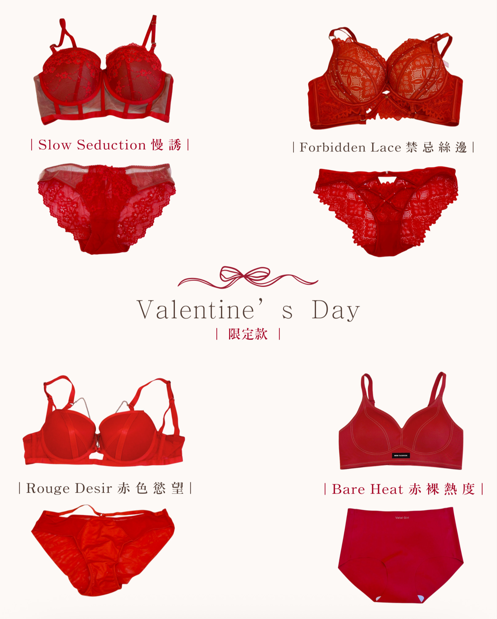 13Bra｜調整型內衣專賣店 | 