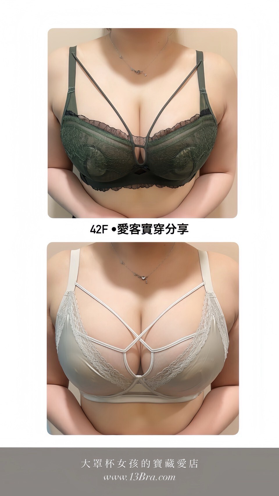 LINE_ALBUM_訂製大碼42-46_260328_1