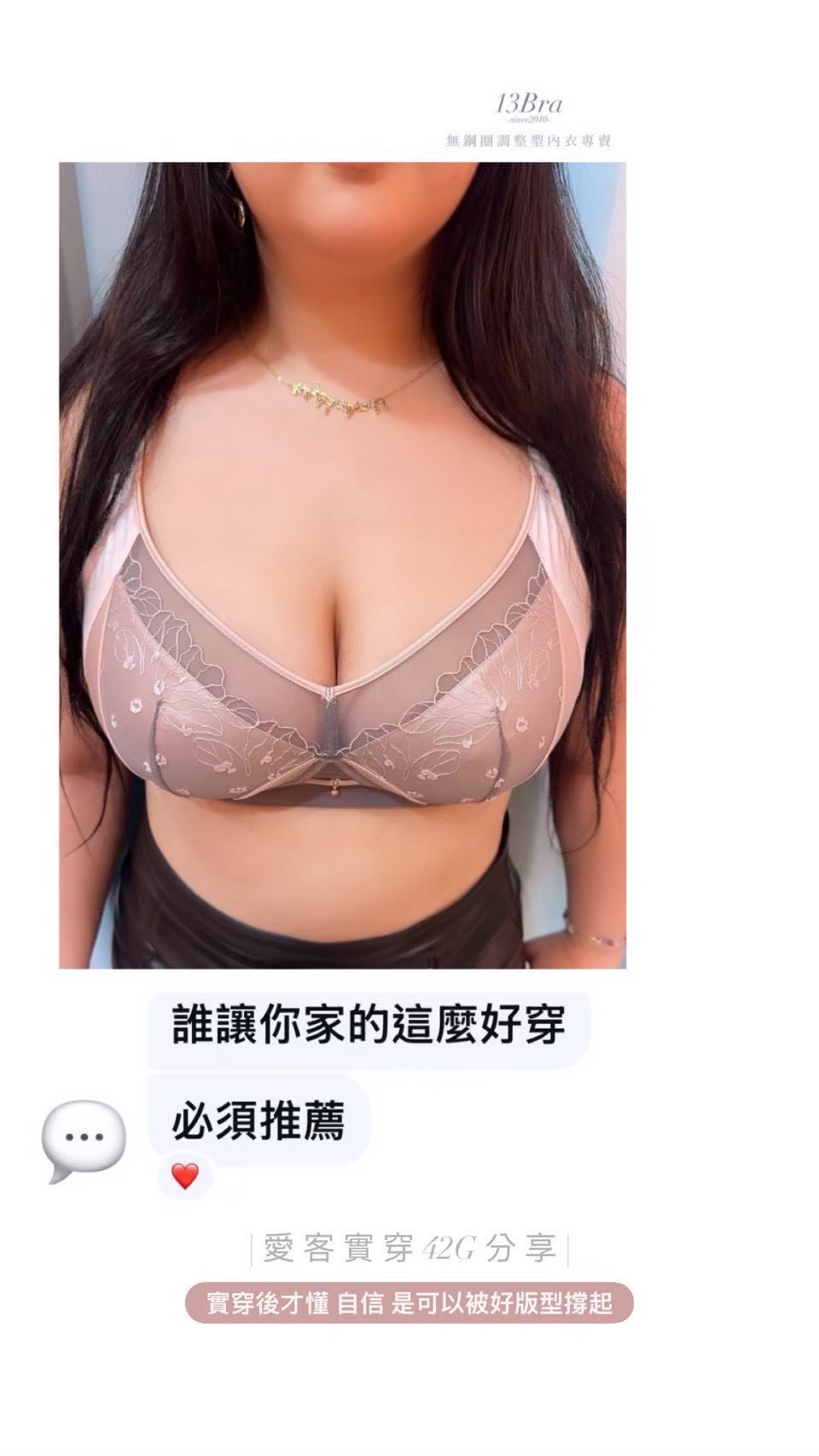S__138412195