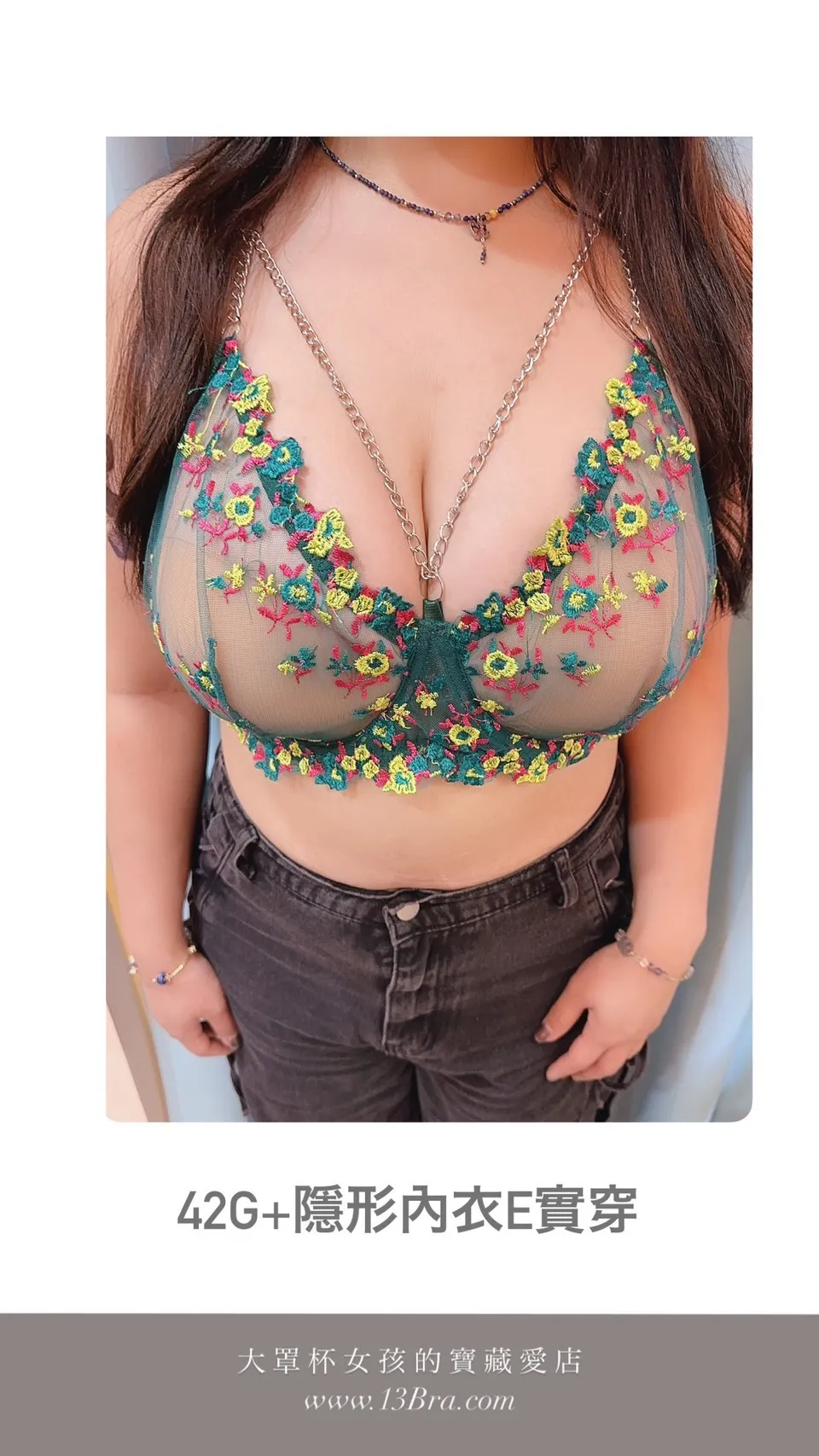 S__144130055