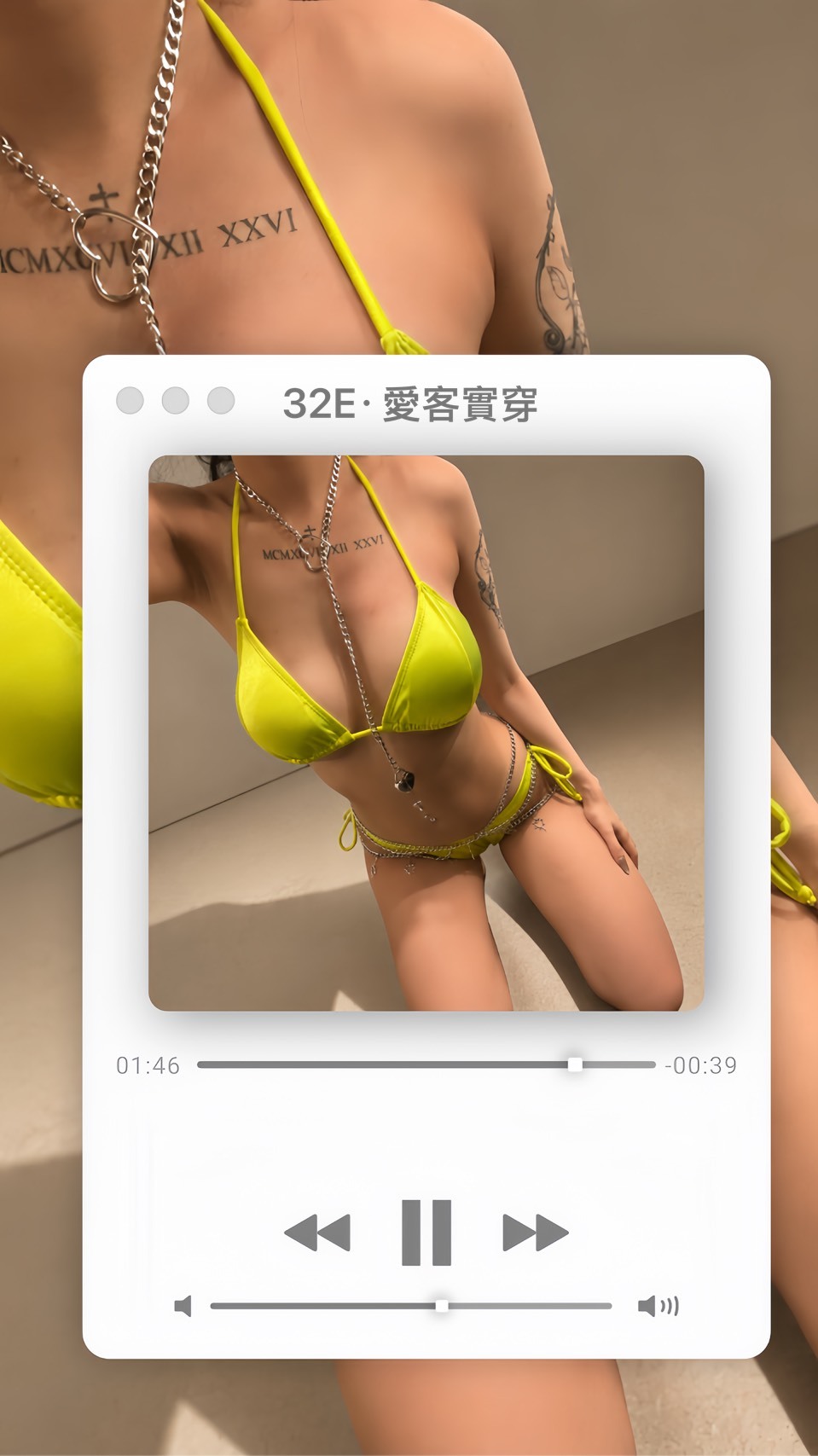 S__146251848