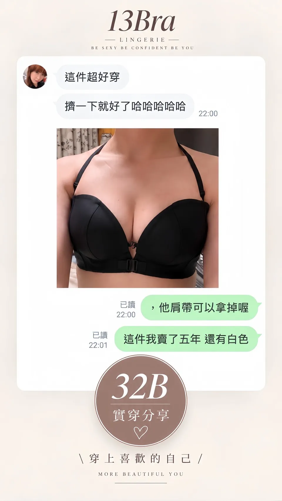 S__149995532_0