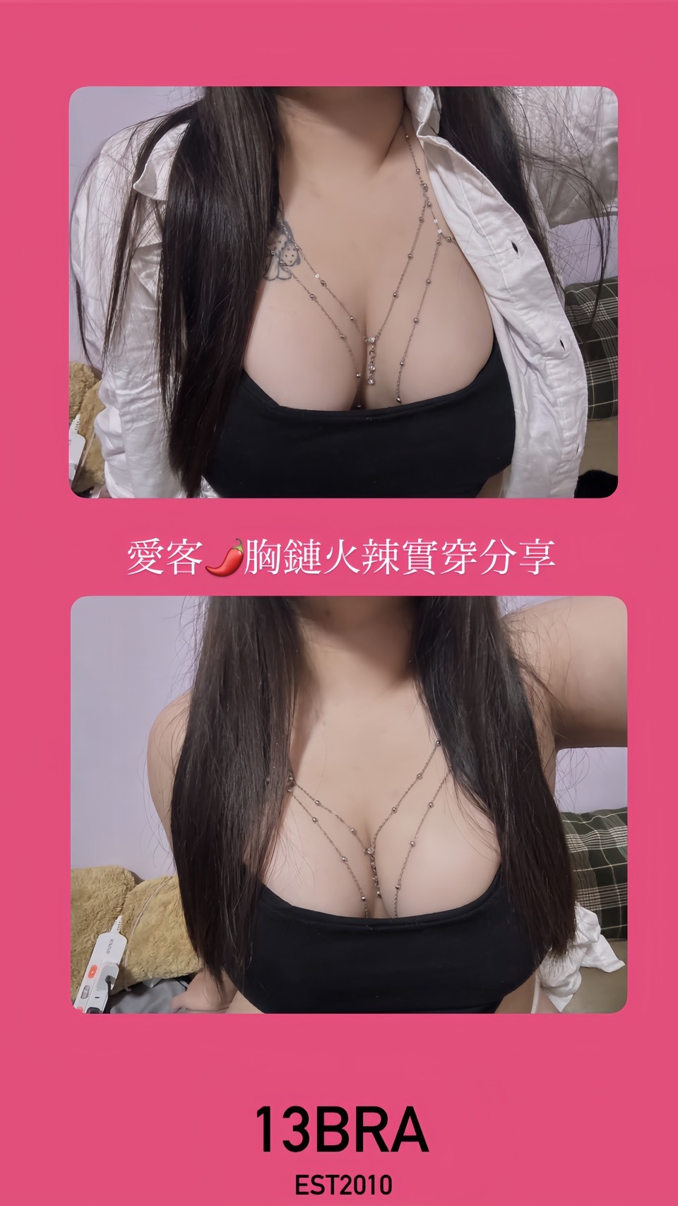 S__149995538_0