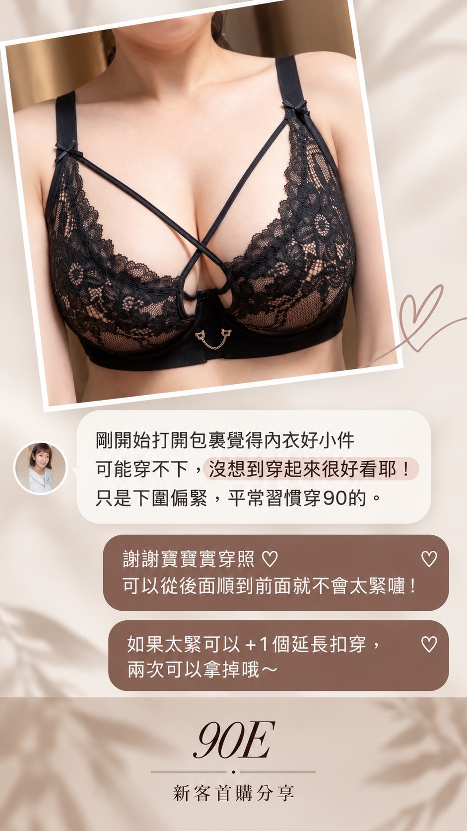 S__150667270
