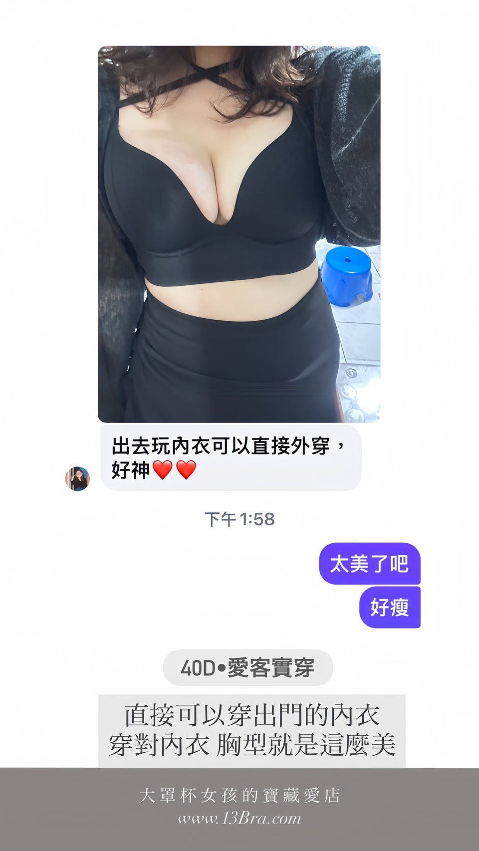 S__151789643