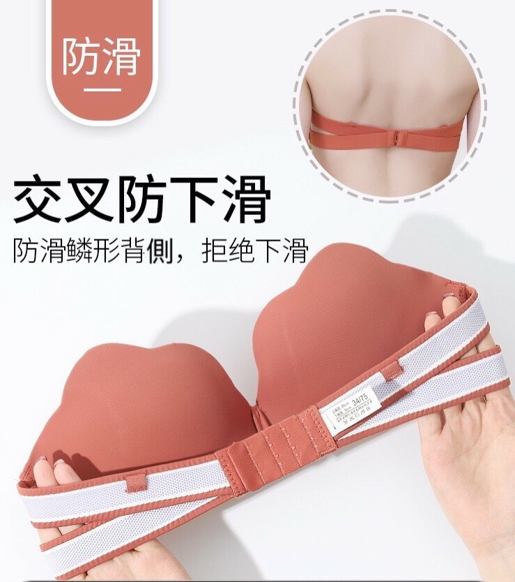 $390成套內衣_210422_0.jpg