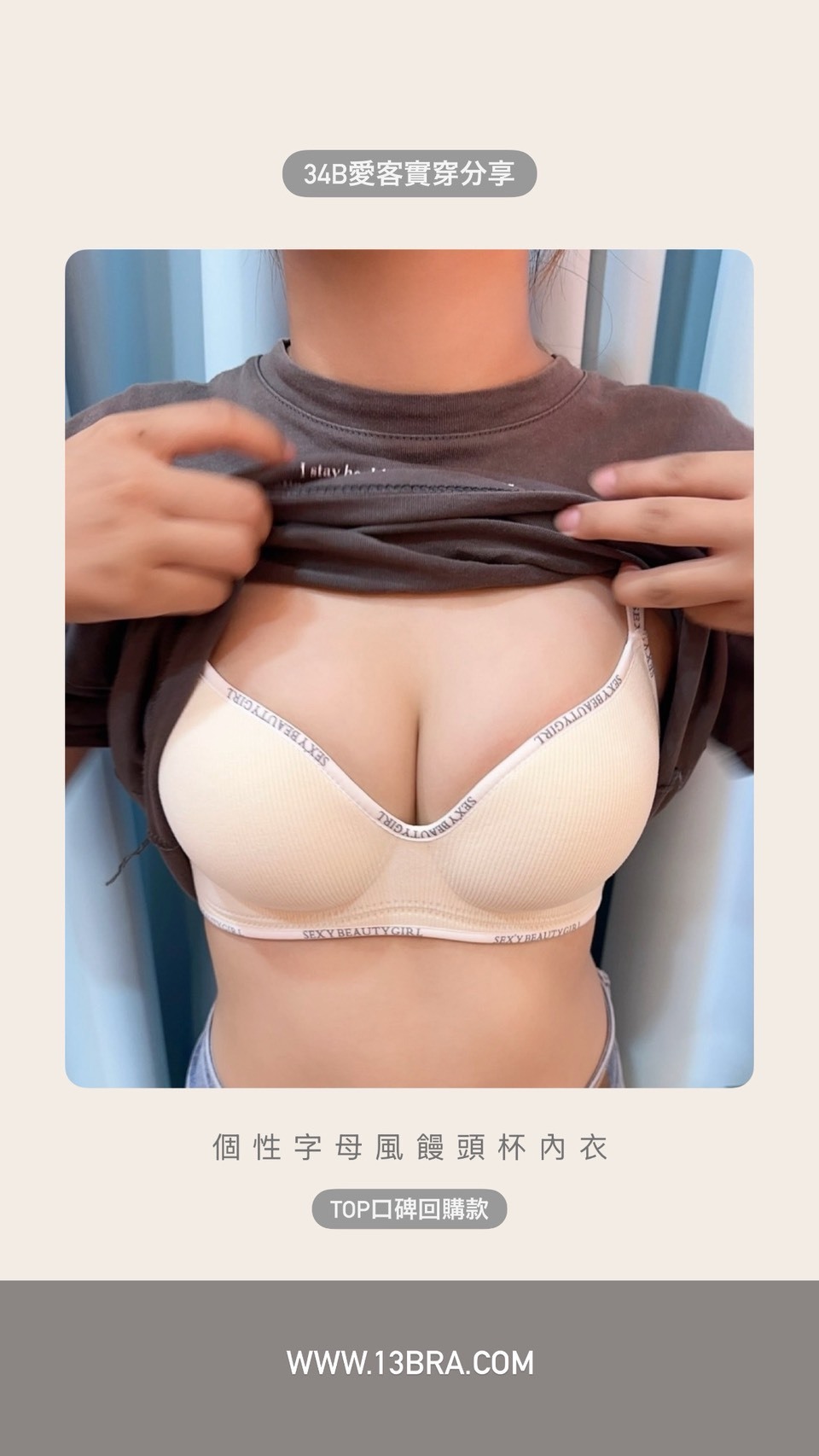S__107790346_0
