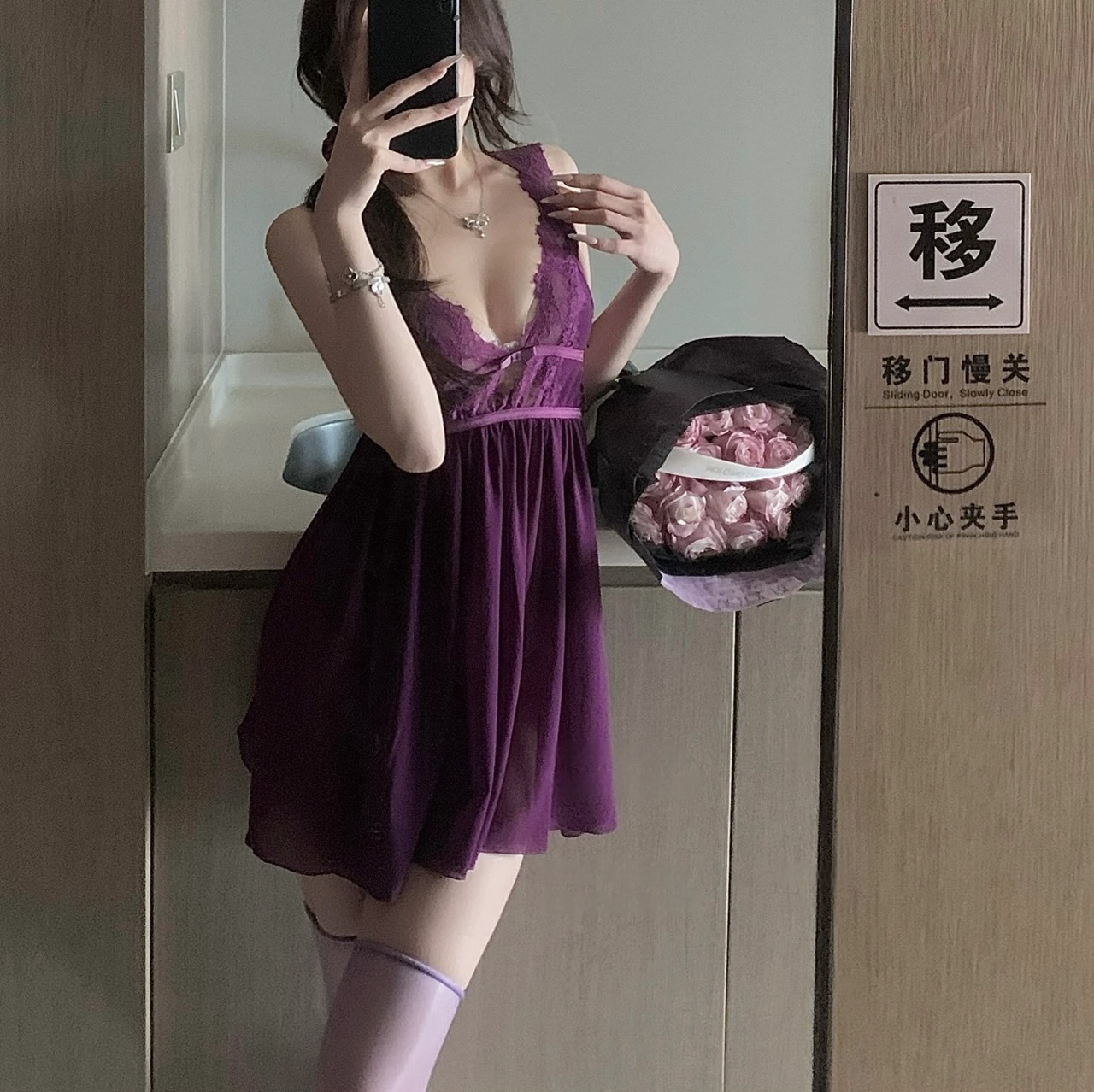 S__102752336_0