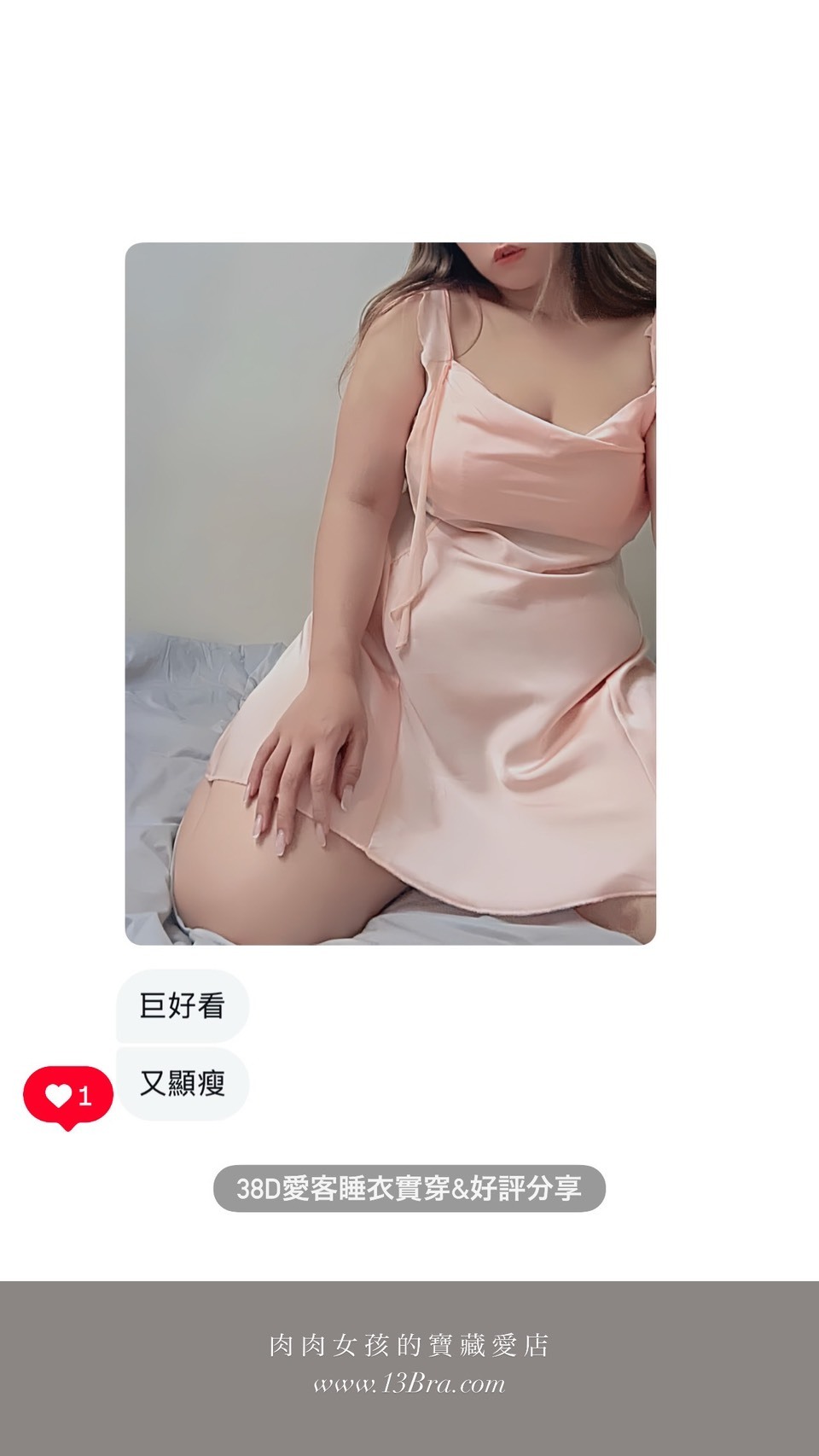 S__110075913
