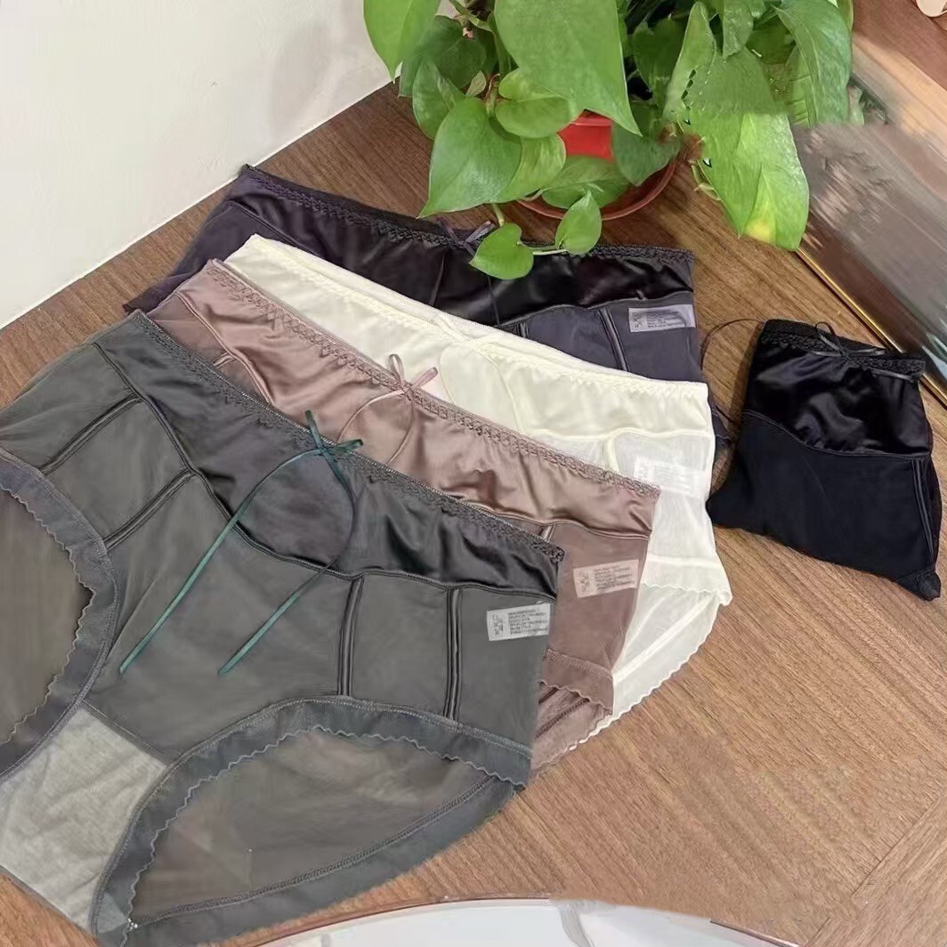 LINE_ALBUM_未上架內褲_250929_19