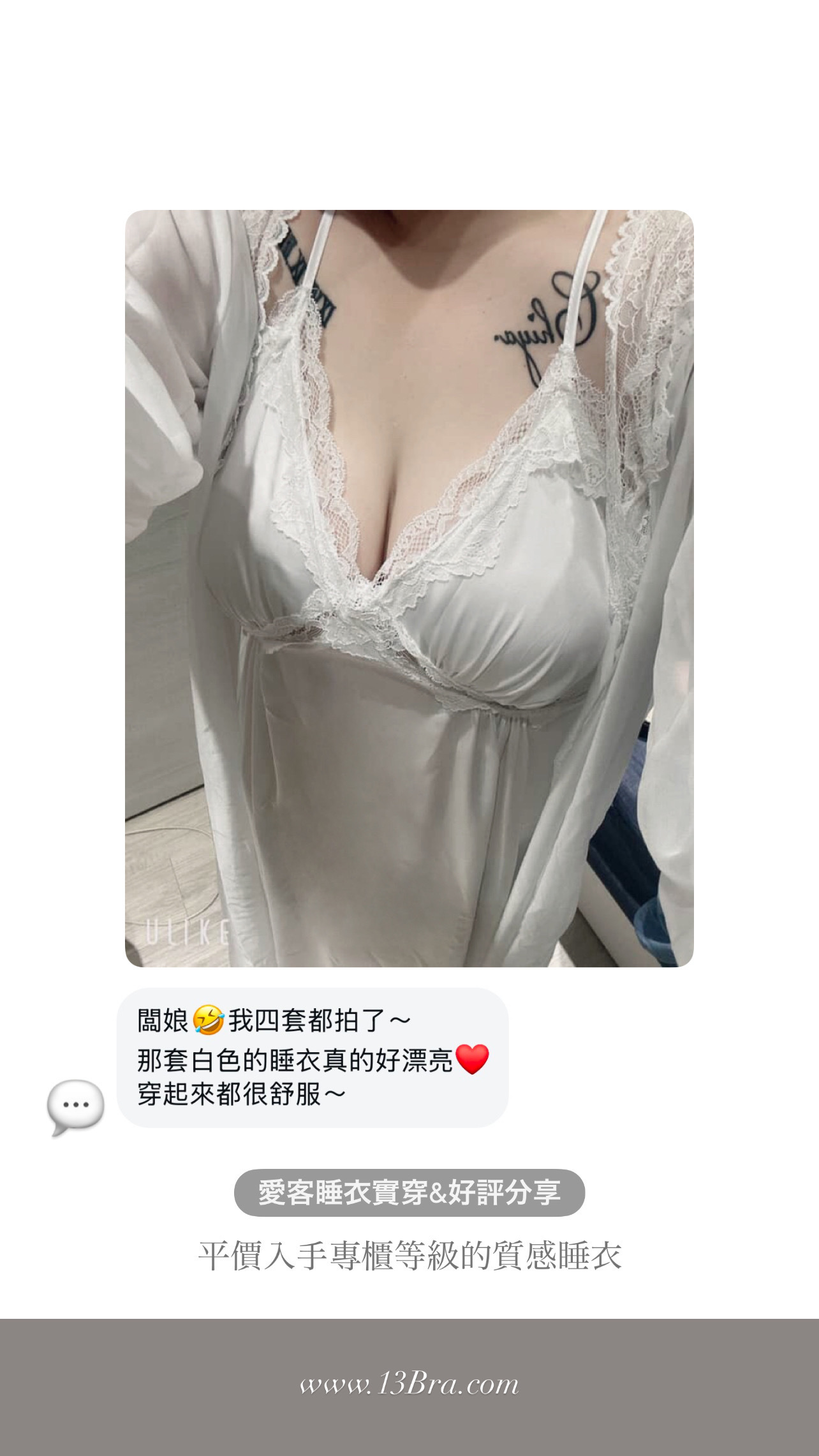 S__308281350_0
