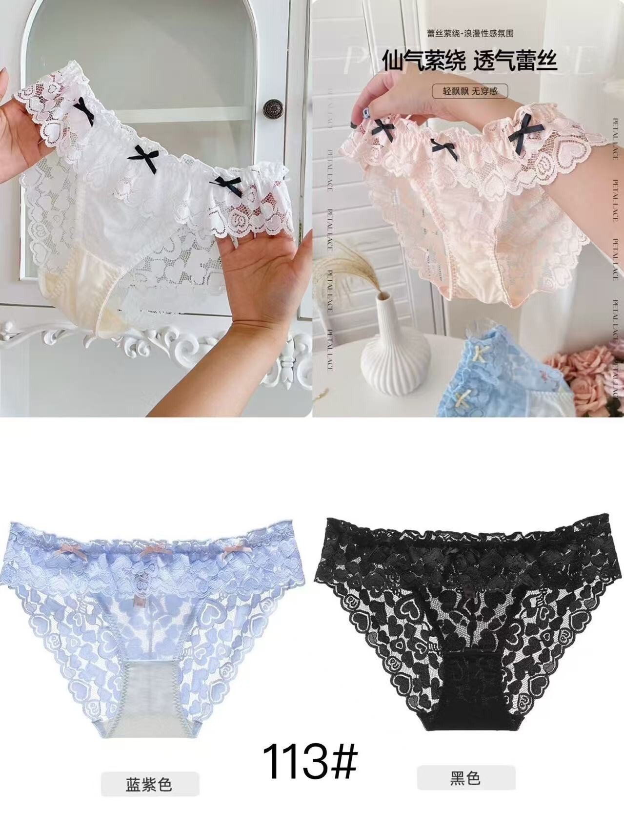 LINE_ALBUM_114 褲ㄧ_251104_1