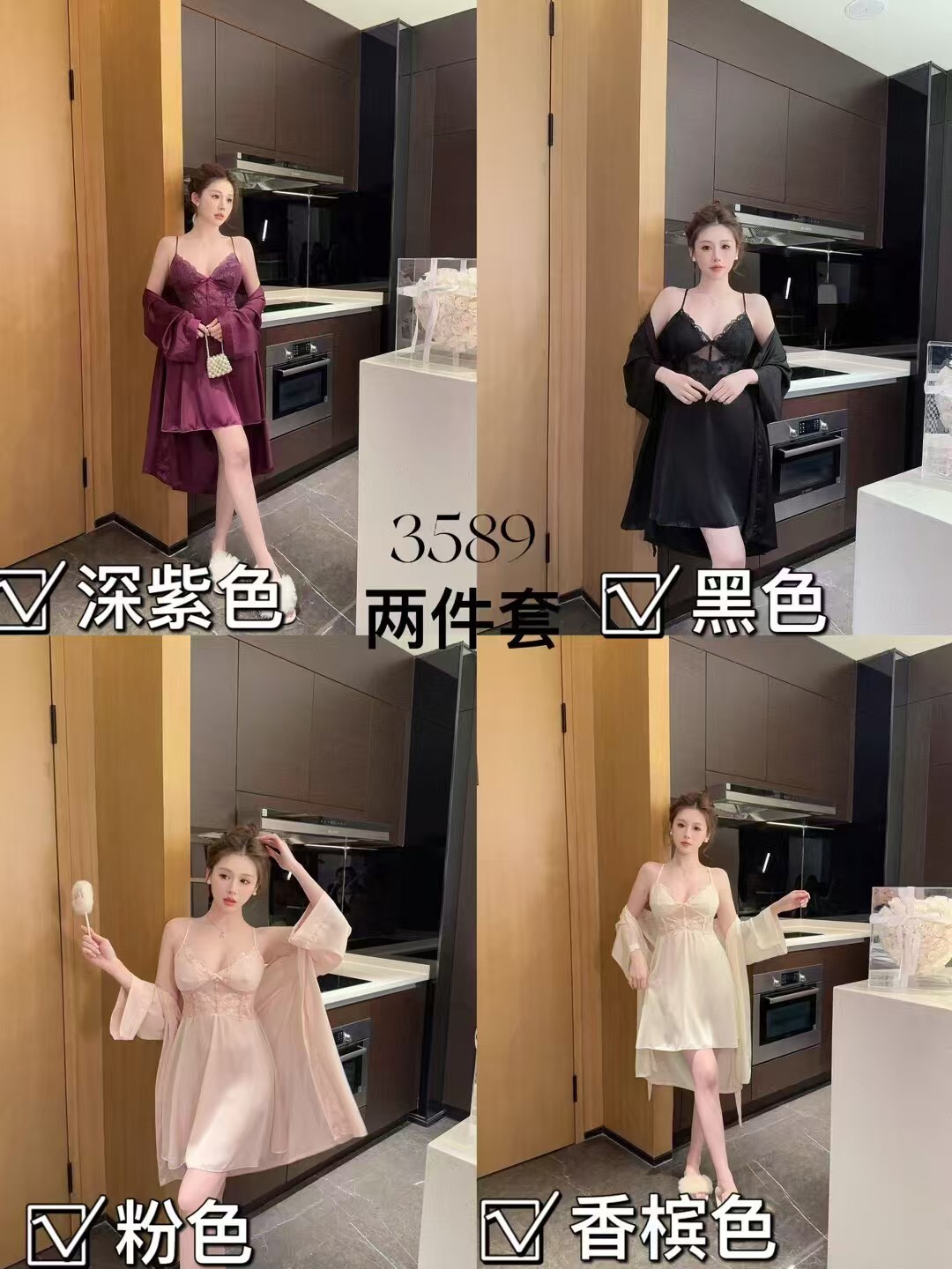 LINE_ALBUM_2025114 _2_251104_16