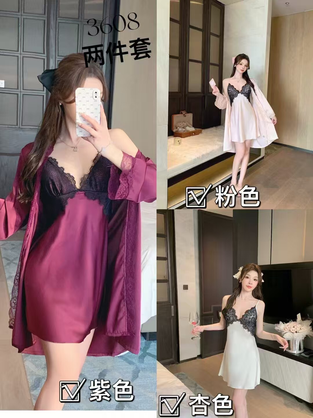 LINE_ALBUM_2025114 _2_251104_15