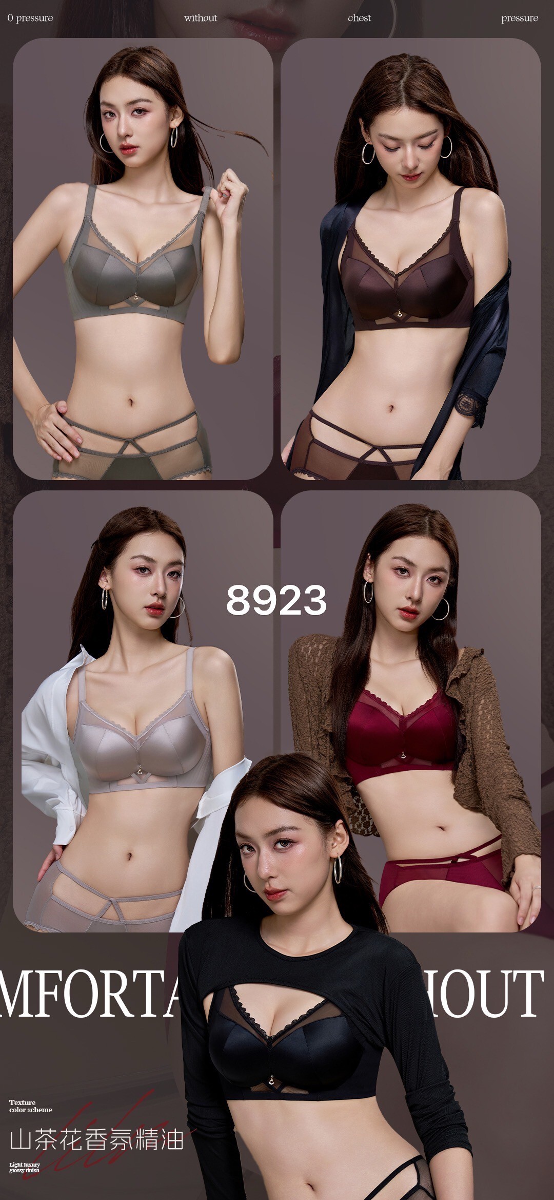 LINE_ALBUM_2025115_251105_1