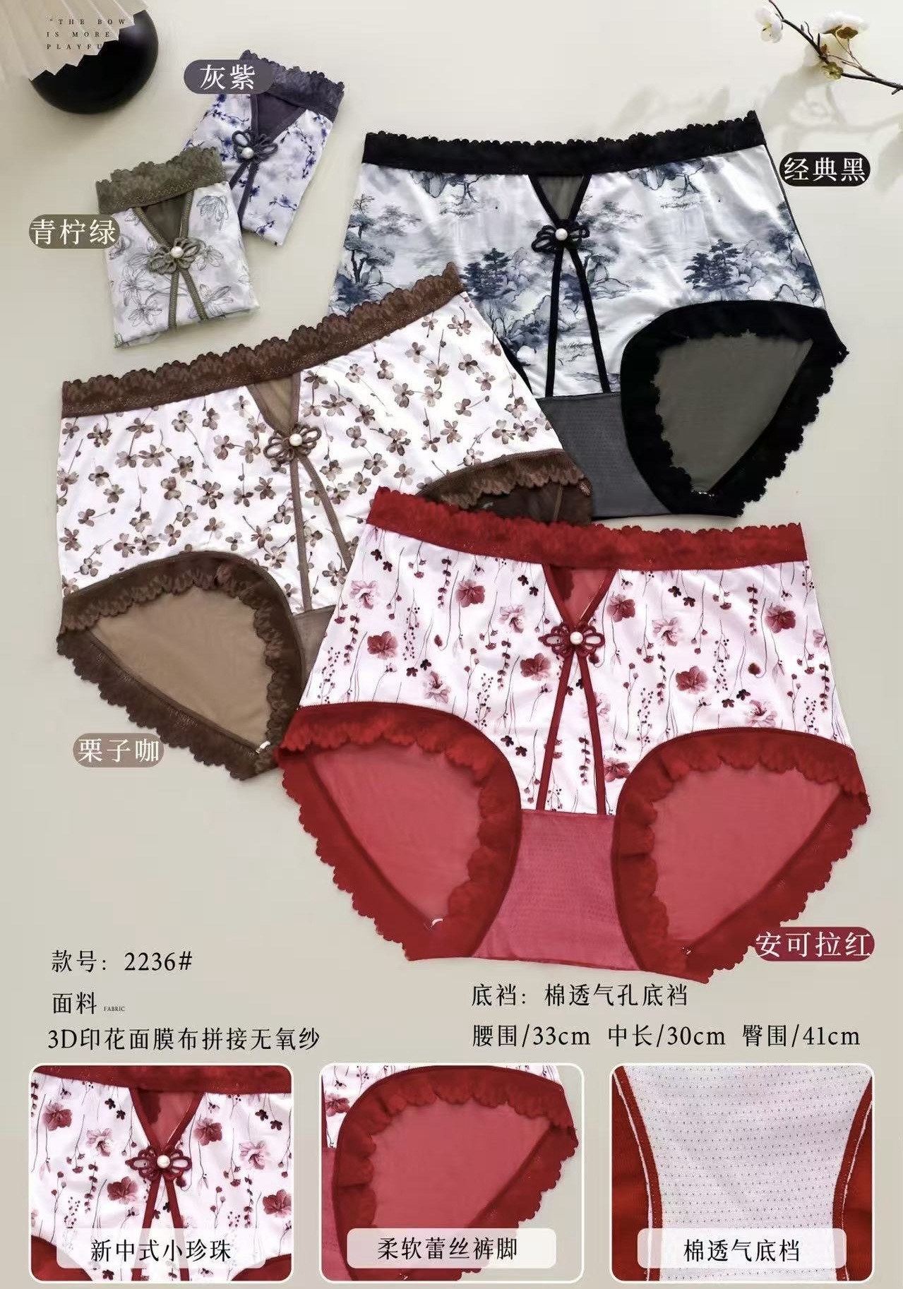 4ce8d8af7361f8f9bb10386fd73f4295