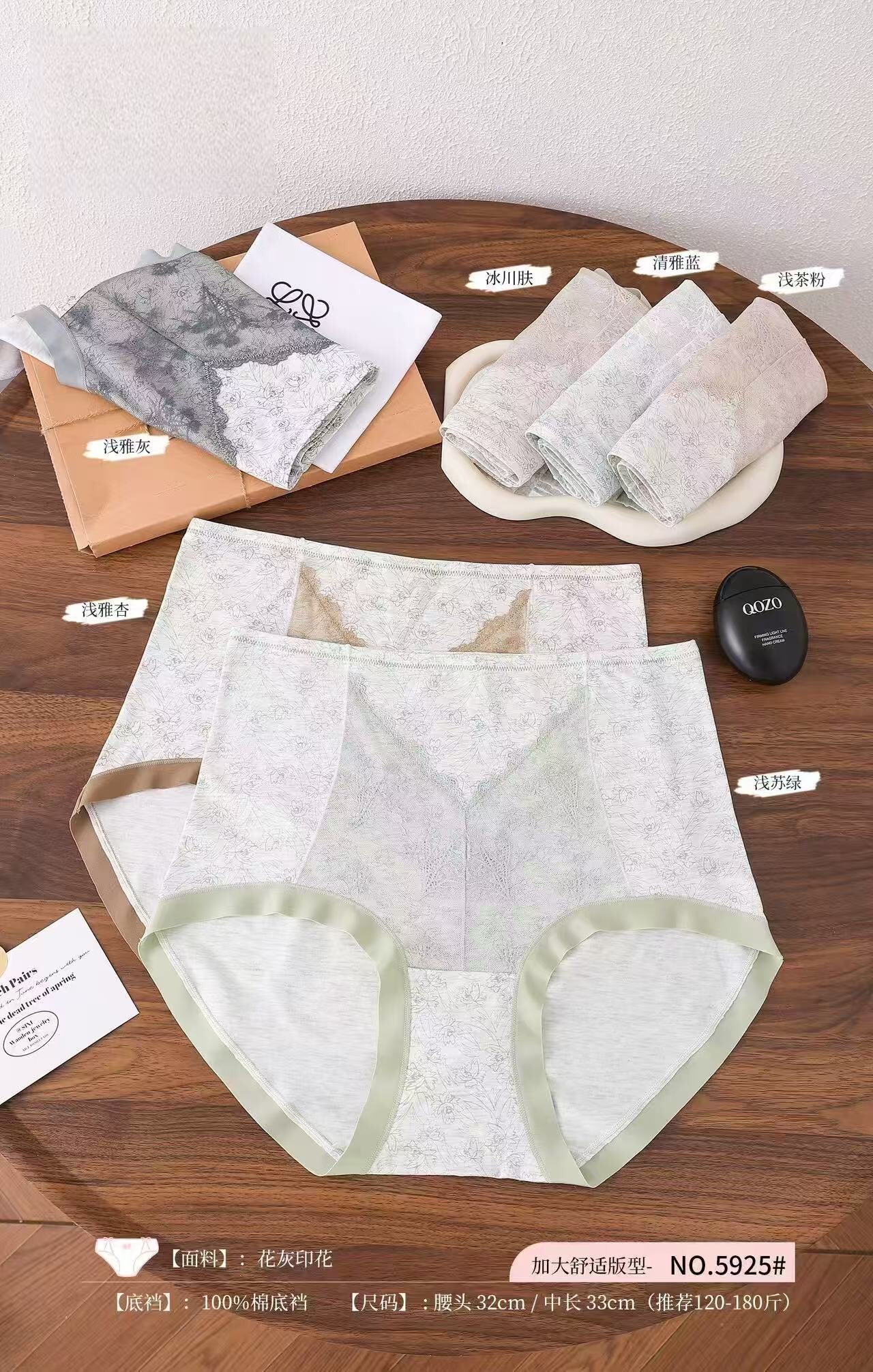 LINE_ALBUM_2025117_251107_6