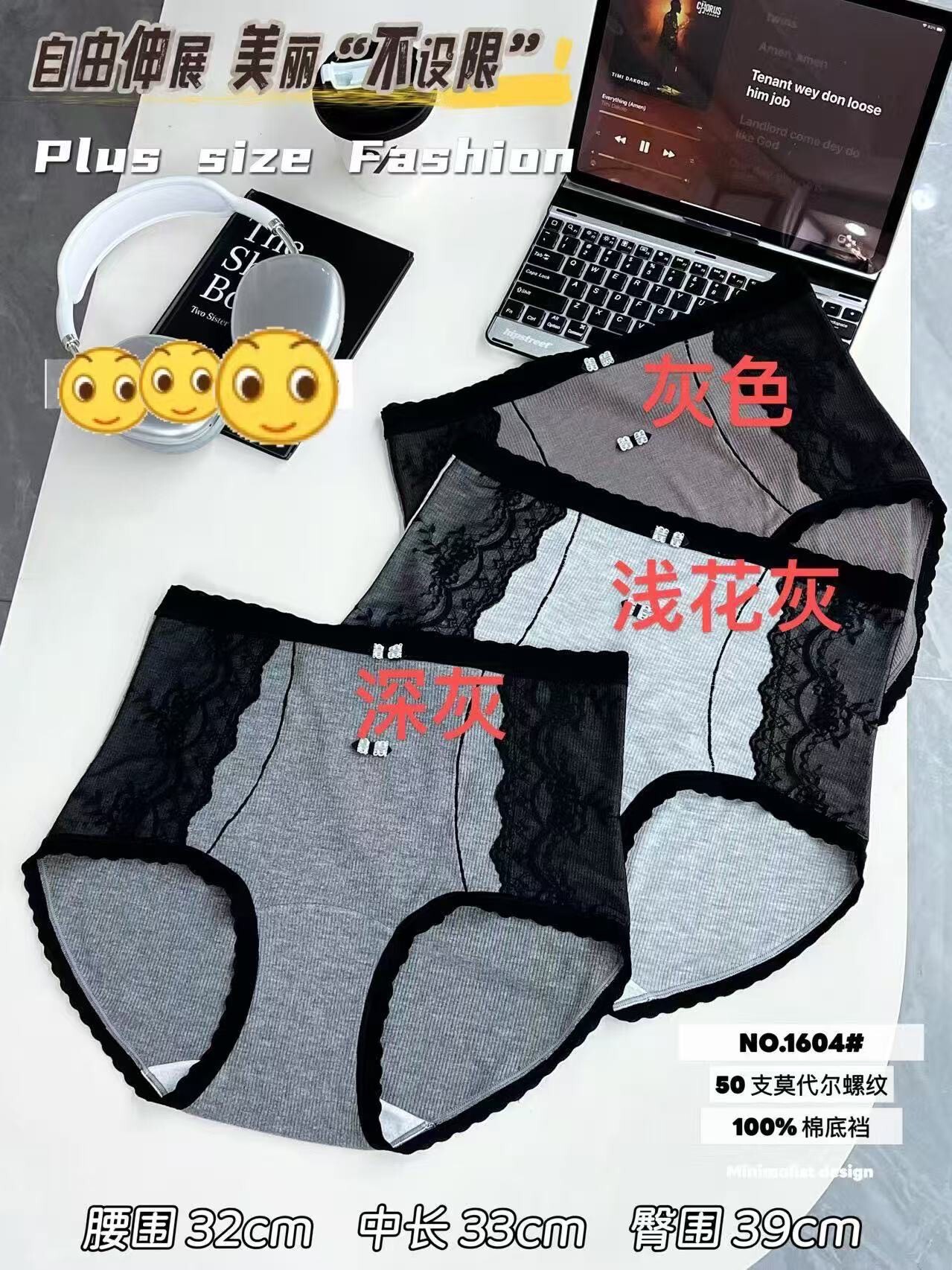 LINE_ALBUM_2025117_251107_2