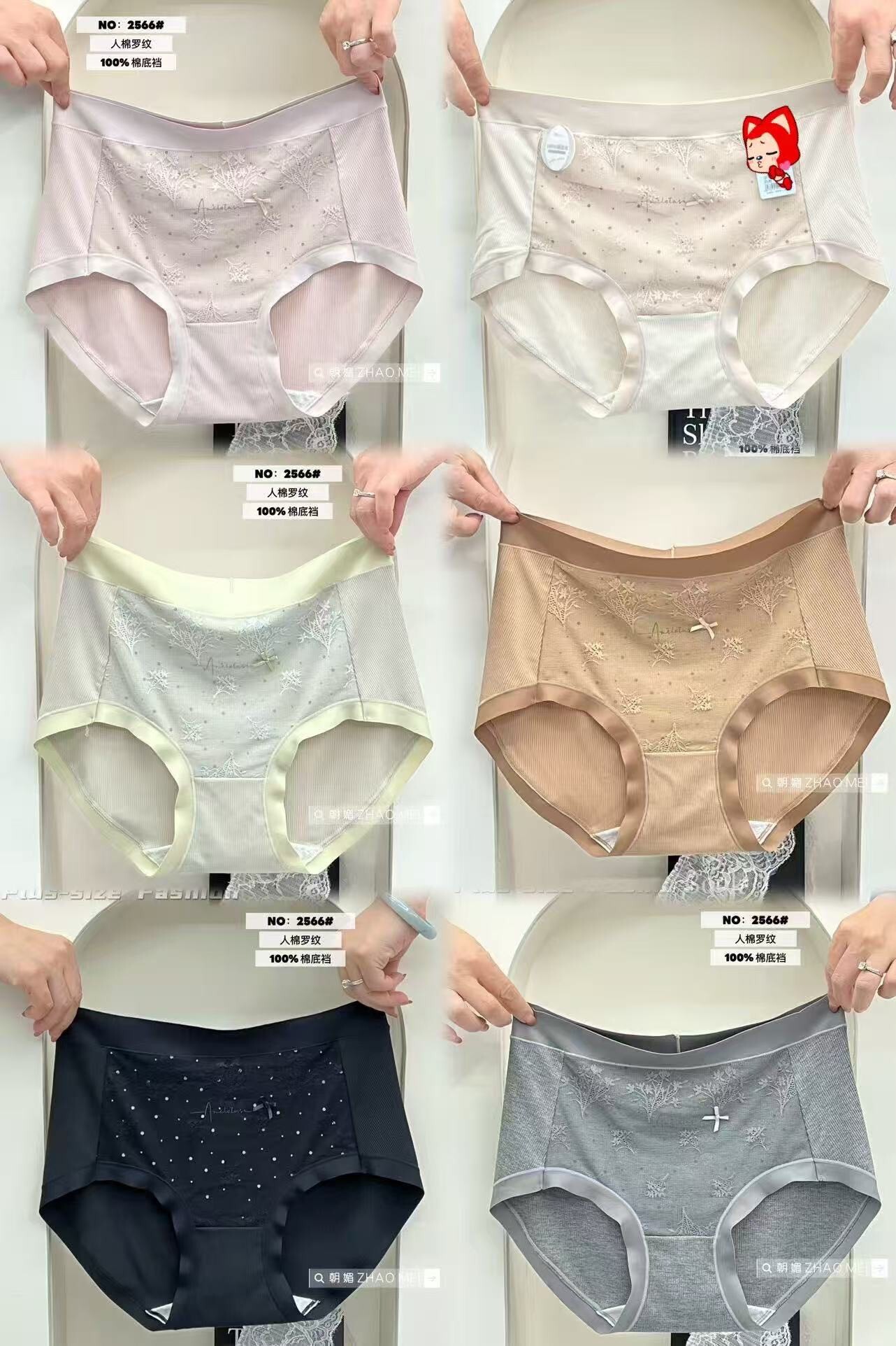 LINE_ALBUM_2025117_251107_1