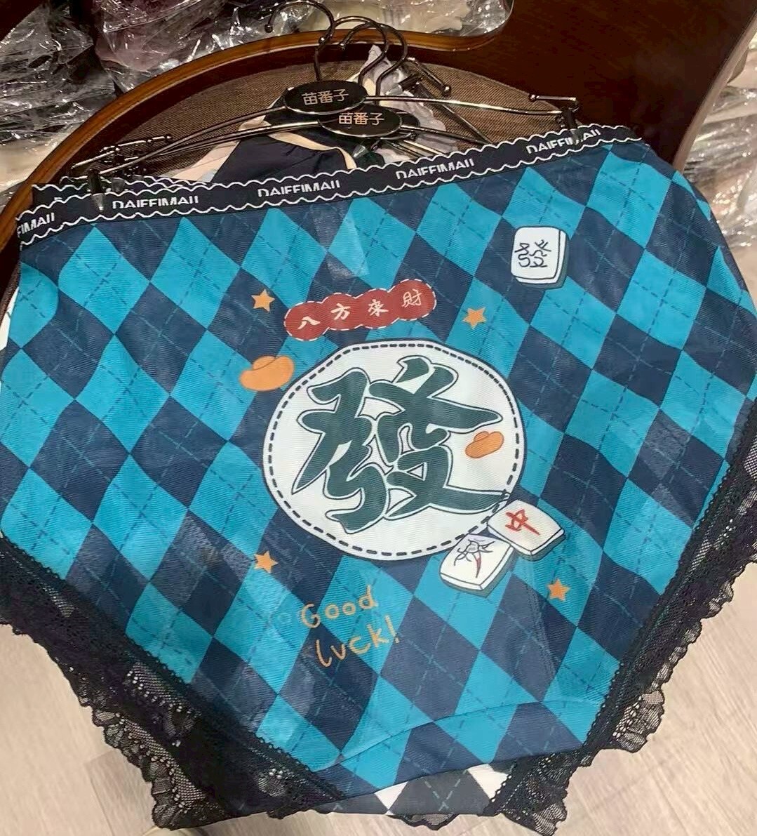 LINE_ALBUM_2025117_251107_3