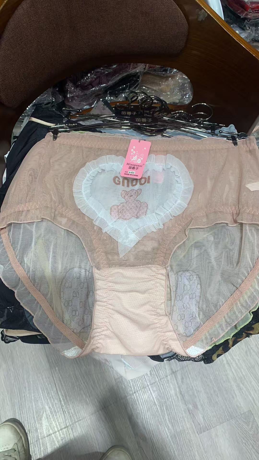 LINE_ALBUM_2025117_251107_1