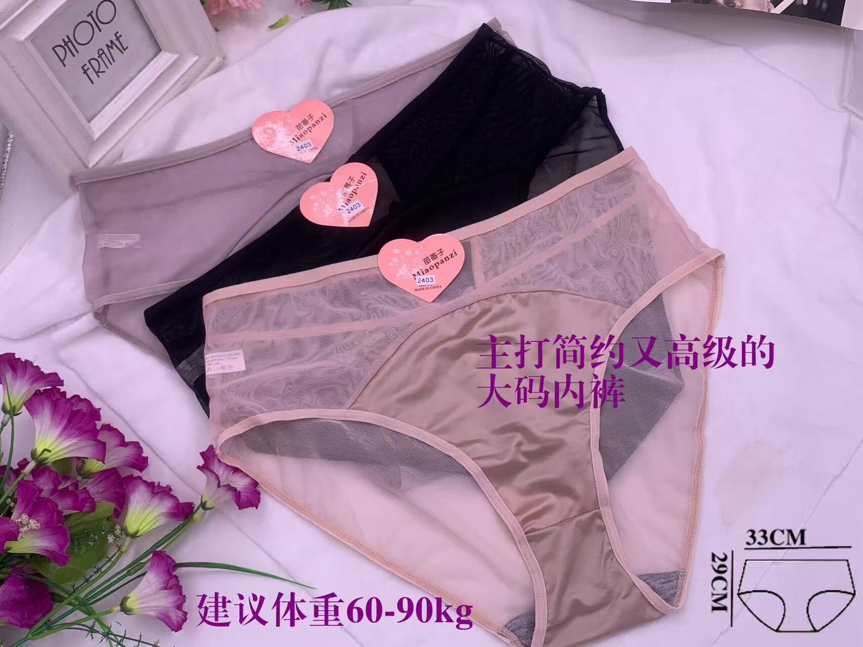 LINE_ALBUM_2025117_251107_11