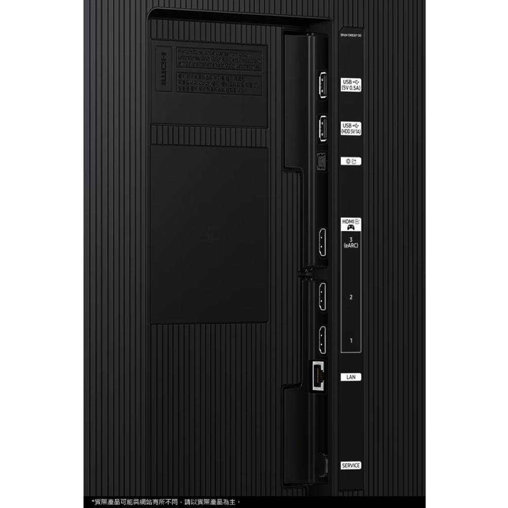 98U9000H-4