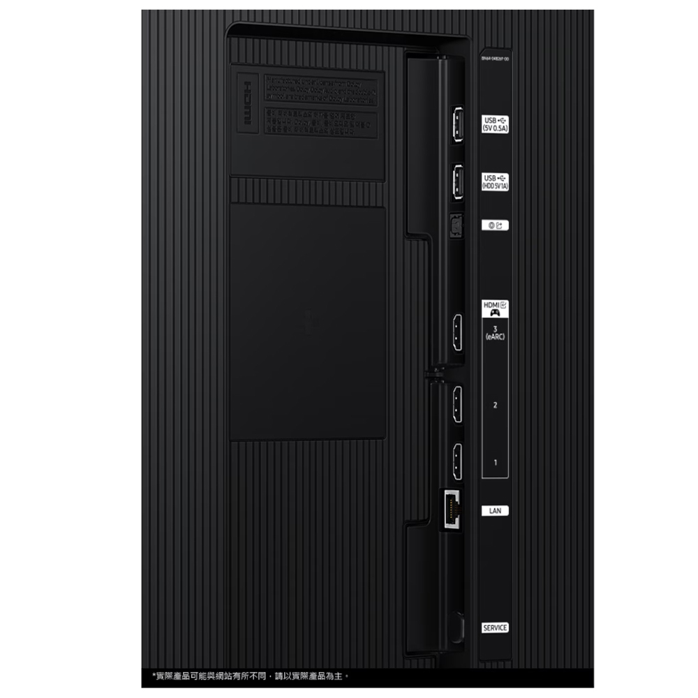 100M90H-5