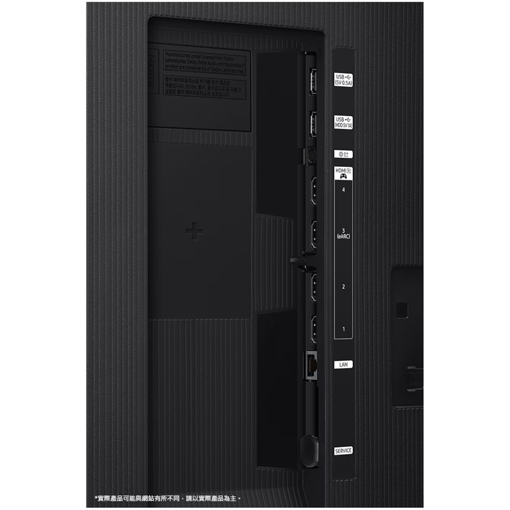 50QN80H-4
