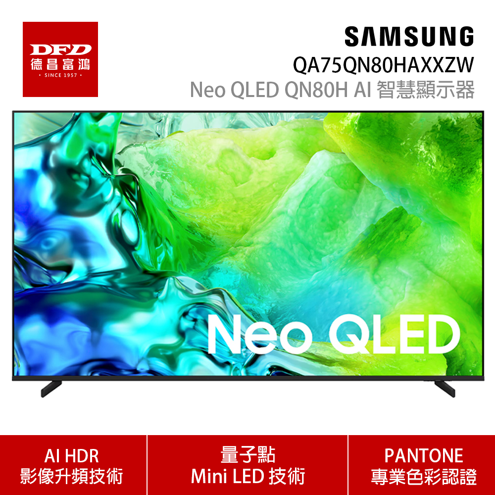 85QN80H-1