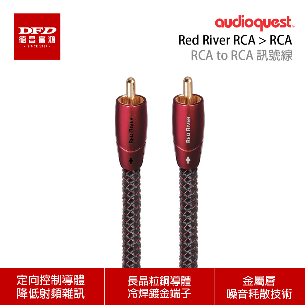 RED-RIVER-R-R-1